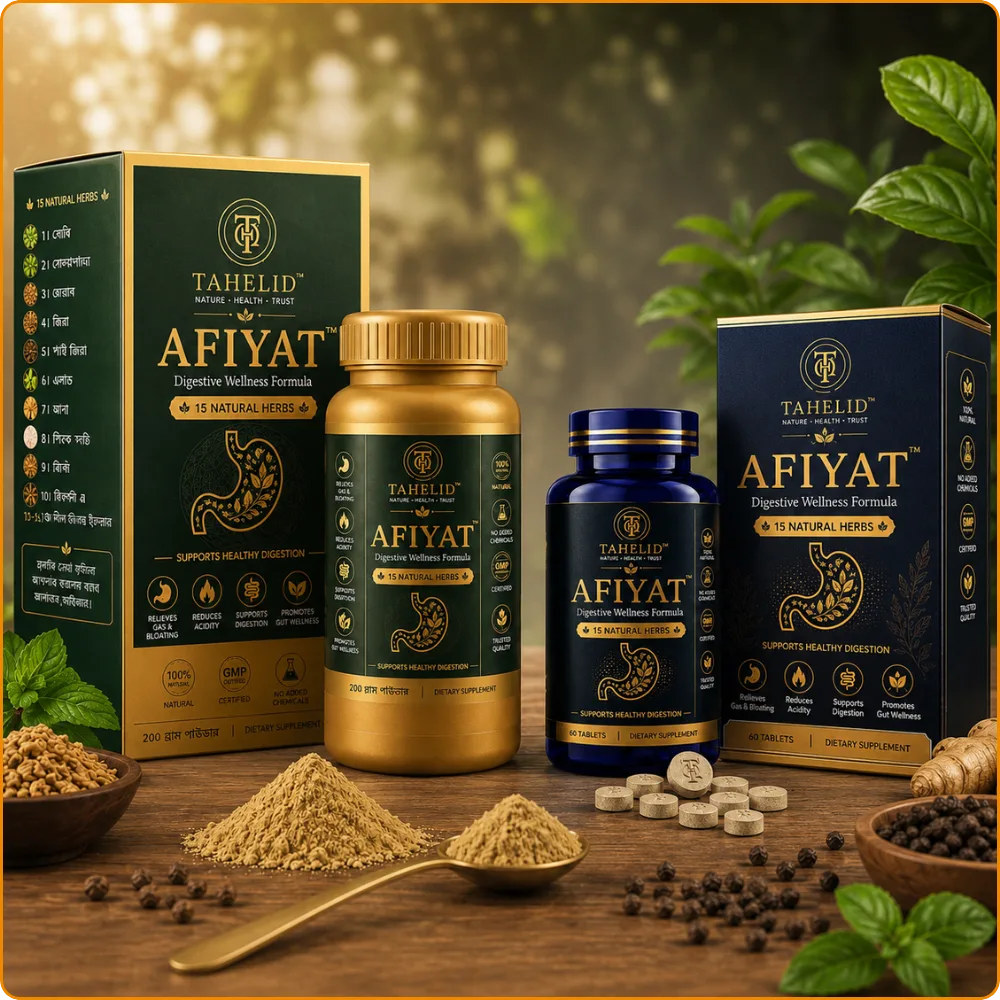 Tahelid Main Product